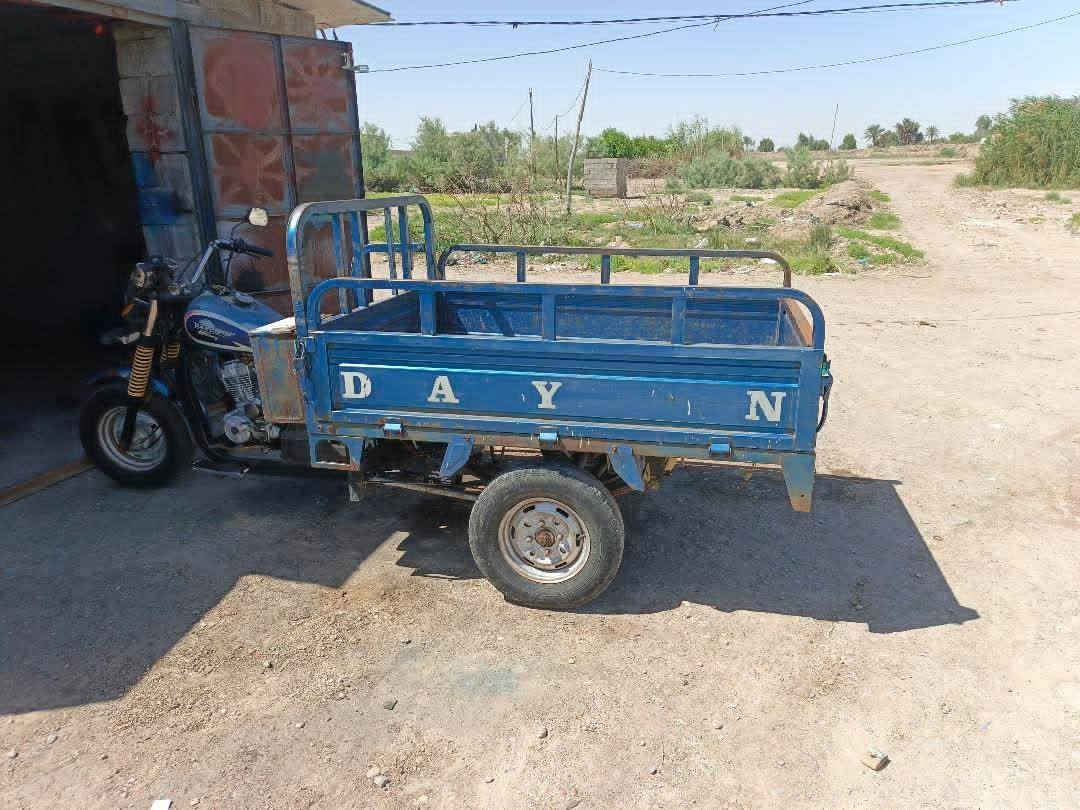 شغل اليوم 2019 من نهال النعمانيه  ***********

