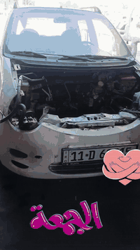 تم تجفيت مكينه كيوكيو شرط كله جديد شركه رجعت ٠٧٧١٢٣٩٥٣٨٥