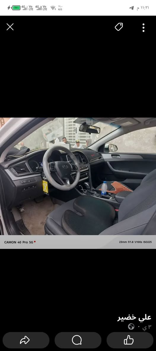 السلام علیکم

سوناته موديل 18

ورد كندي سياره حادثه طخه جاملغ خلفي

سیاره جديده بلكرتون

الد مامي كير مكينه كفاله حدادیه تخم تایر تبرید ثلج سیاره مال جناي ترايه زيرو سعر 123 بيه مجال قليل مكان بصره الحيانيه 
***********
