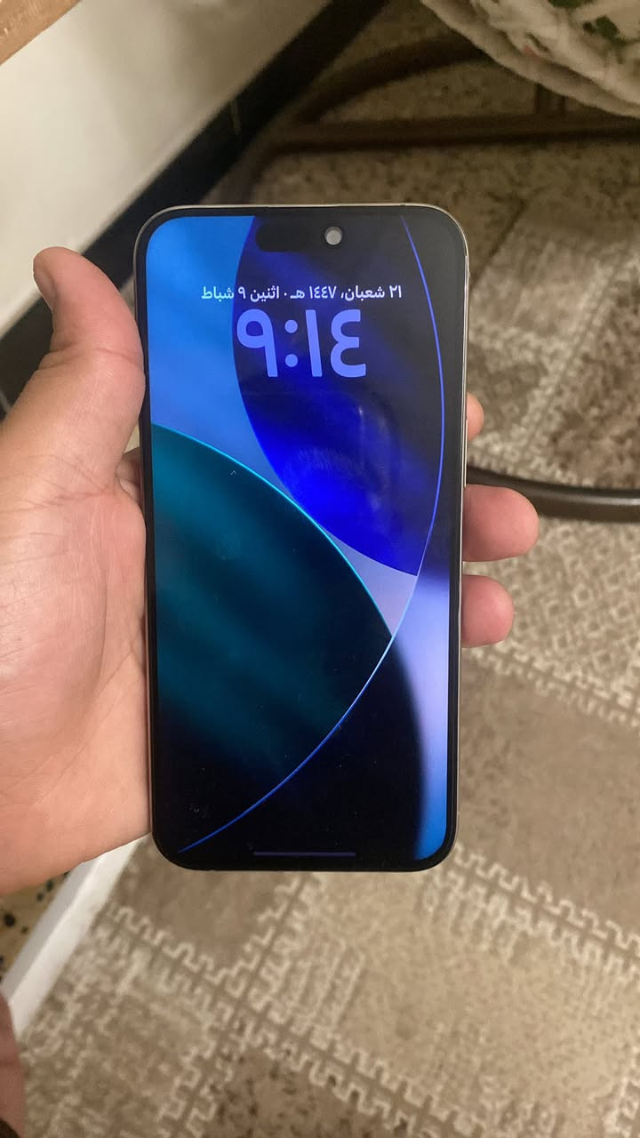 📱 للبيع — iPhone 15 Pro Max 256GB  

• اللون: (تيتانيوم)  
• بطارية أصلية 89% 🔋  
• شاشة مبدلة وتعمل بكفاءة عالية  
• الجهاز نظيف جداً ويعمل 100% 
• Face ID +الكاميرات + كل الميزات شغالة تمام ✔️  
•
السعر: 890,000 دينار (بي مجال بسيط)  
📍 بغداد
للاستفسار ***********
  واتساب. ***********
