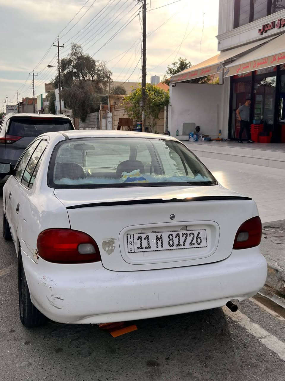 سيارة هونداي اكسيل پوليسي موديل1994
محرك 16 نضيف روح بيها تراي للبصره كير اوتو
مكاني كركوك طريق بغداد
***********
بيع او مراوس حسب قناعه Singapore
