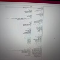 RTX 5060 • i5-14400F • ١٦ جيجا