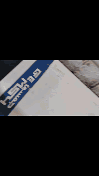 للبيع مكينه اوفر صناعي نوع جمسي   اربع خيوط 🧵🪡
مكينه استخدام منزلي مامستخدمه هواي نضافته💯 شوفت عينك تجي اتخيط بيها لحد ماتعجبك وتاخذه وتروح السعر 350 الف وبيها مجال حك جيتك  مكاني حله بكرلي وهاذه رقمي *********** 👉
