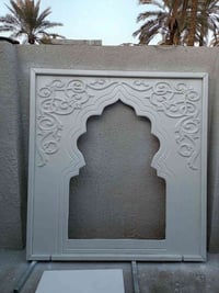 خلفية كوشة • ٢م×٢٫١م • ديالى الحويش