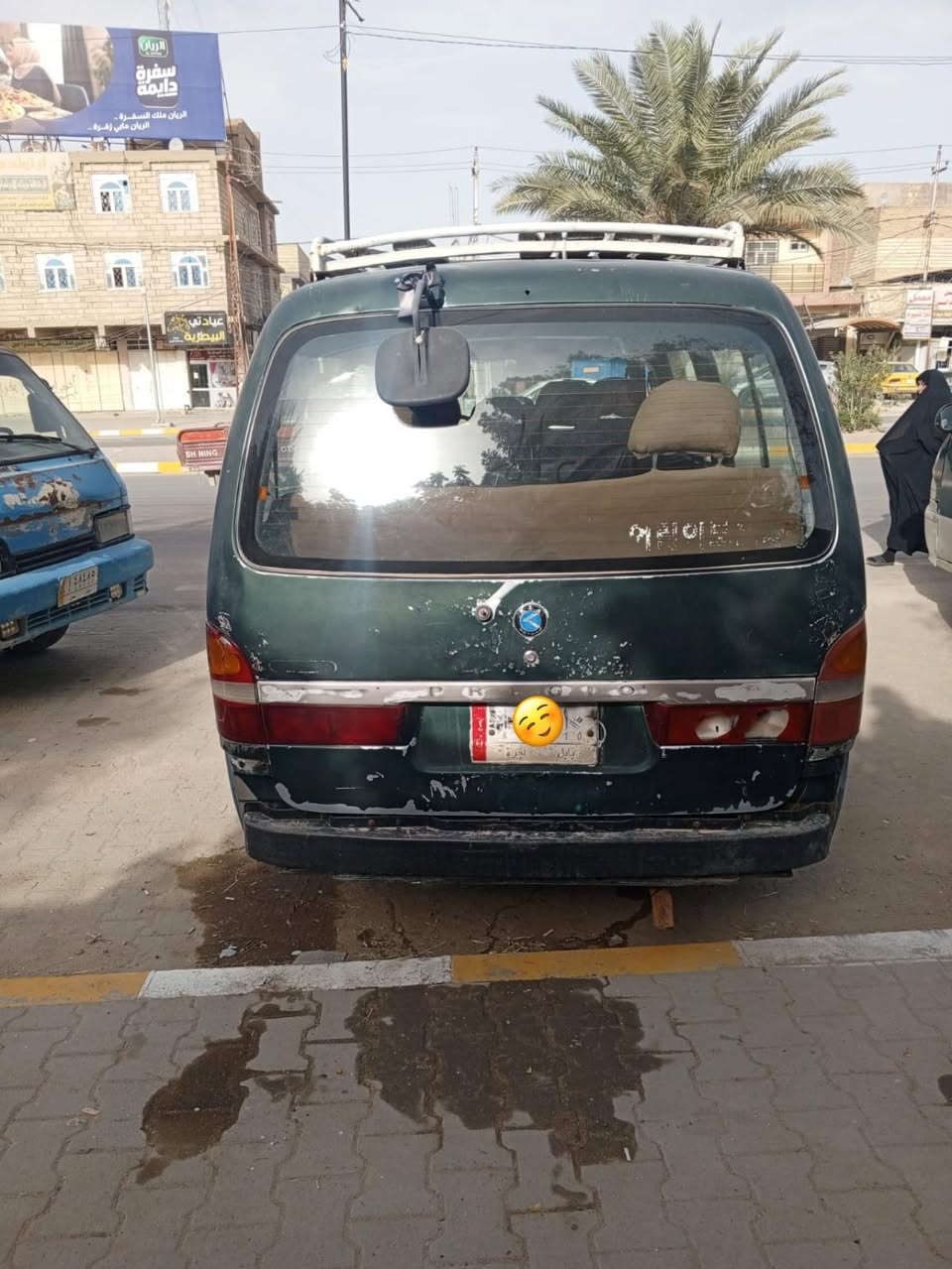 السلام عليكم كيا بريجو موديل ٩٦كير ومكينه واكسن كفاله حداديه ثمانين بلميه كهربائيات كله شغال رقم بابل راعيه بلنجف بس ماندله رقم بابل شواصيه مرتبه مكاني نجف كوفه السعر خمسه وعشرين بيه مجال الشراي يتصل هذا رقمي


**إذا كنت صاحب هذا الإعلان وتريد حذفه لأي سبب، رجاءا أرسل رسالة إلى الدعم الفني**