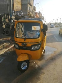 تكتك tvsرقم اوسنويه بغداد بسمي كل نقص مابيهة كهربائيات كلهة شغاله تخم ...