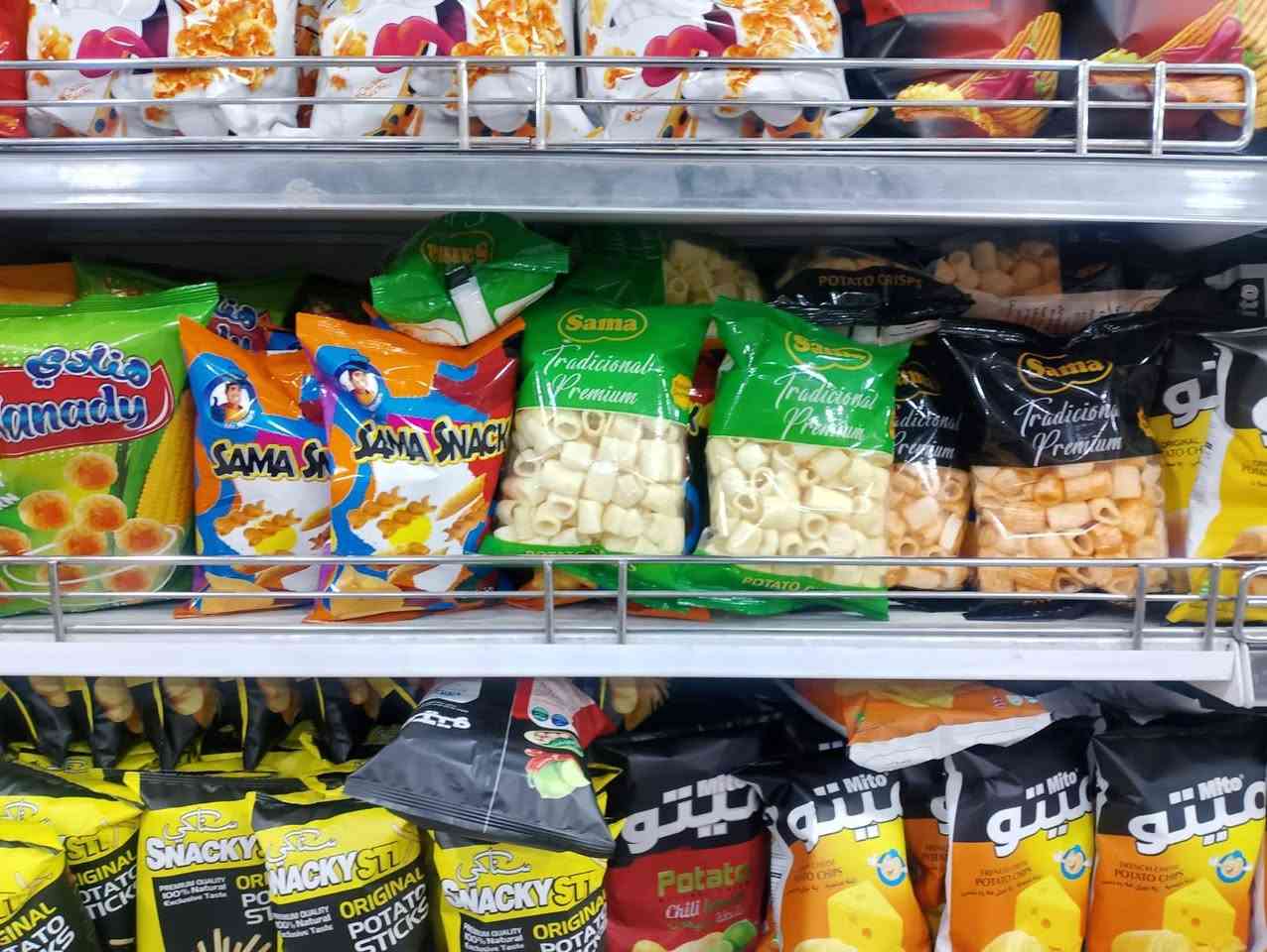 ✨️لسعينا الدائم لدعم المنتج الوطني، نقدم لكم اجود المنتجات لتكون شريكتكم في كل اللحظات🤩

فقرة اليوم مع ماركت جديد

تتقدم شركة النحلة بالشكر الجزيل
ماركت الشاكرين حي الفلاح الثانية
لتوفيره جميع منتجات الشركة

اسم المندوب / ايهاب 

للطلب والاستفسار التواصل على الارقام
*********** واتساب
*********** واتساب

#مع_النحلة_ايامك_احلى
