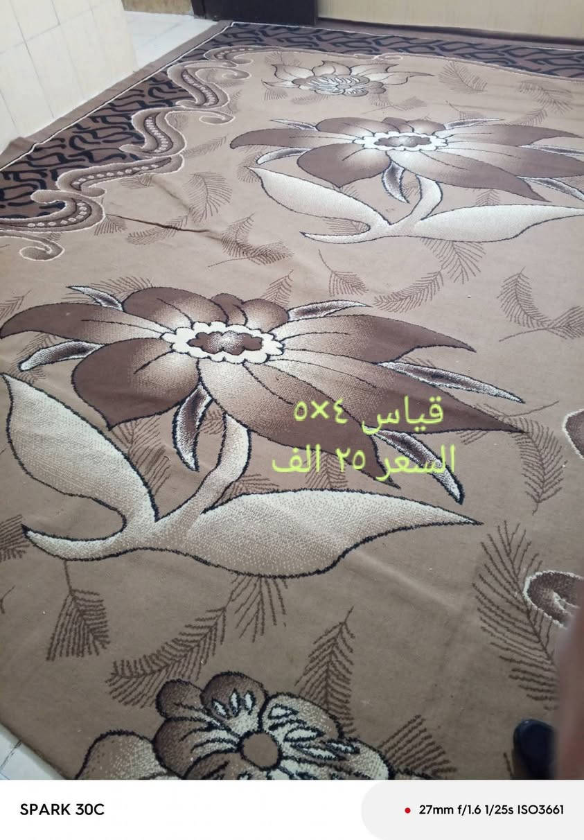 البيع بداعي السفر. المكان هفلان. خاص او واتساب ***********
