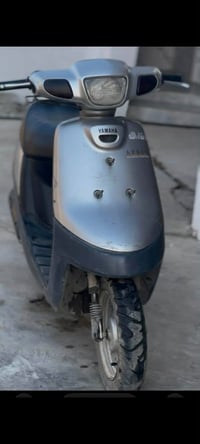 بزون • مامفتوح • نضيف