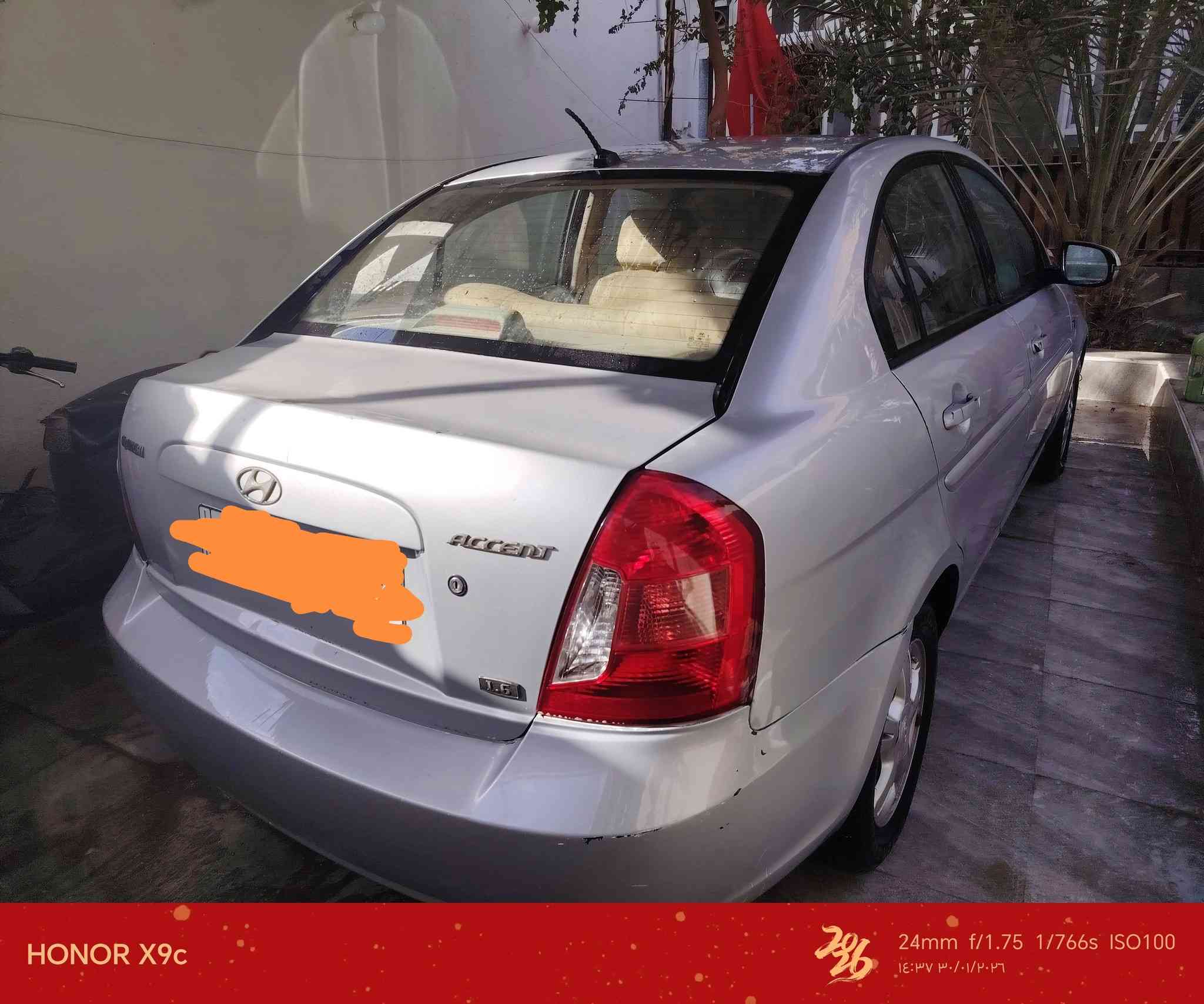 اكسنت ٢٠١١  السعر ٨٨ مكان السيارة الناصرية المركز منطقة الثورة رقم الجوال ***********
