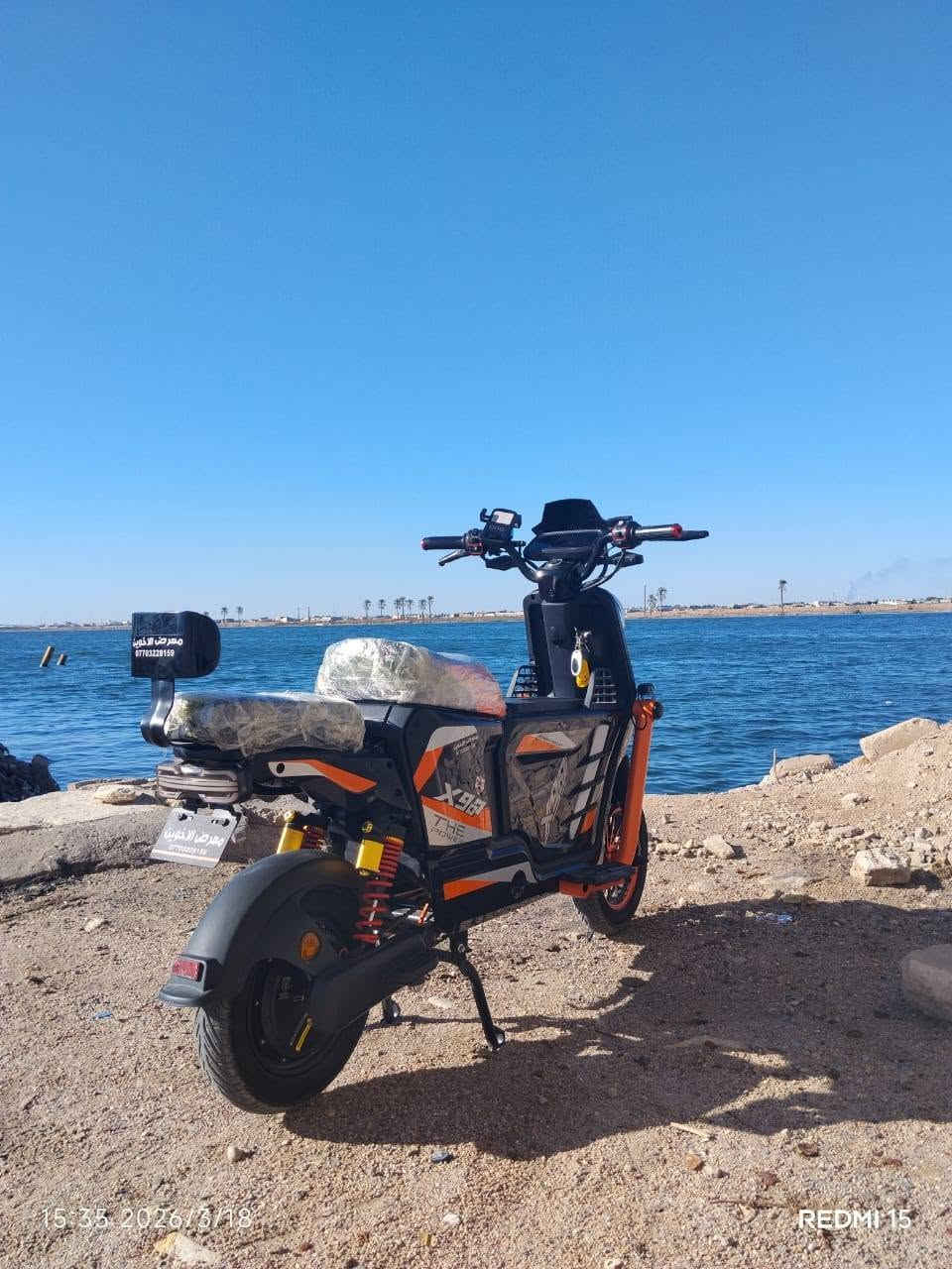 دراجه شحن x900 الشكل الجديد صارلي سبوعين من اخذتها  الدراجه نظيفه ومرتبه  تجي تشوفها بعينك ما داخله تصليح ابد بيها 5 بطاريات ومخزن وكفات وكلشي بيها شغال سويج وبصمه وقفل وفتح قفل ستيرن دراجه حيل مرتبه ومال بيت سعرها 500 الف عنواني ابو الخصيب البهادريه رقمي ***********
