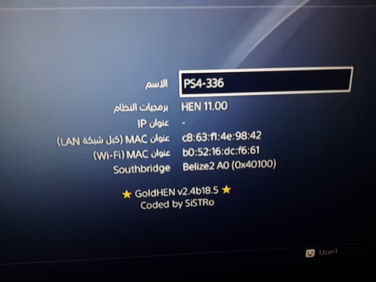 بلي 4 سلم واحد تيرا مع موسع نص تيرا ومع جوستك ثنين وups تطبيق الكيم باتو تحمل العب منه تطبيقات هكر للعبه ما بي اي نقص 400 وبي مجال لشراي لتوصل على رقم ***********
