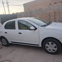 ٢٠١٩ • اقتصاد • شاشه اندرويد