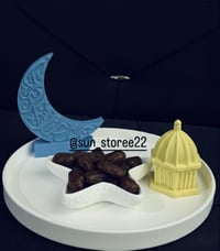 سيت حجر رمضاني • ديكور