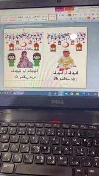 اكياس قماش • طباعة حسب الطلب • مكتبة غزل