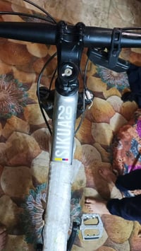 حجم ٢٩ • ألومنيوم • يتحمل ١٨٠كجم