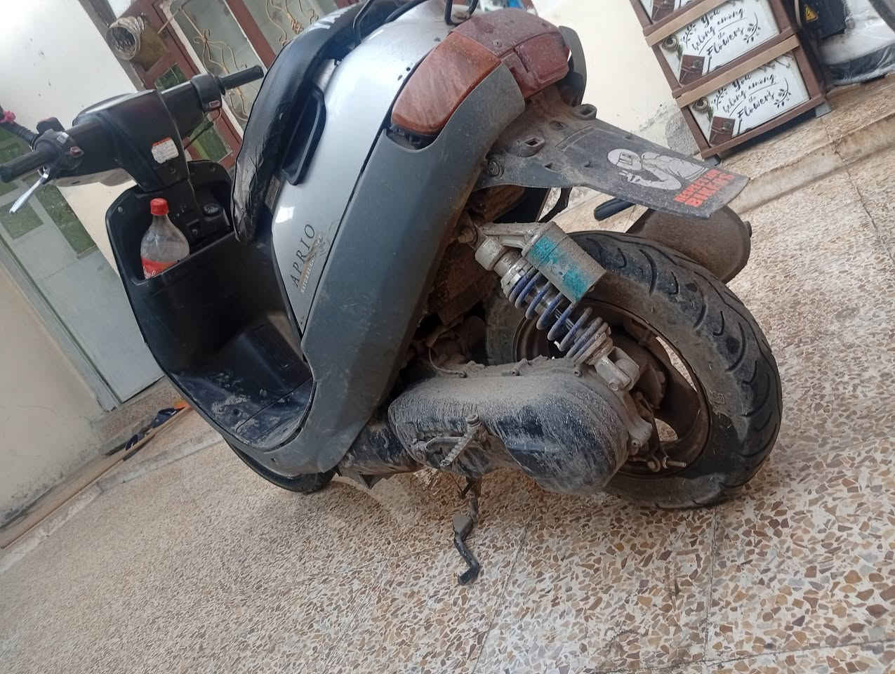 سلم عليكم مطور لبيع سعر 300بينو مجال ***********وتساب
