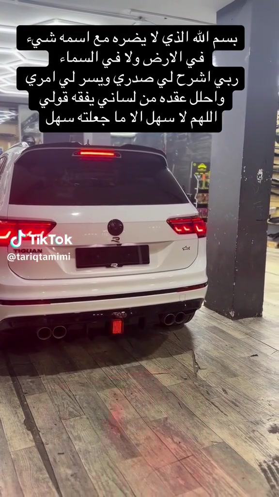 ليش ماعدنة هيج كماليات


**إذا كنت صاحب هذا الإعلان وتريد حذفه لأي سبب، رجاءا أرسل رسالة إلى الدعم الفني**