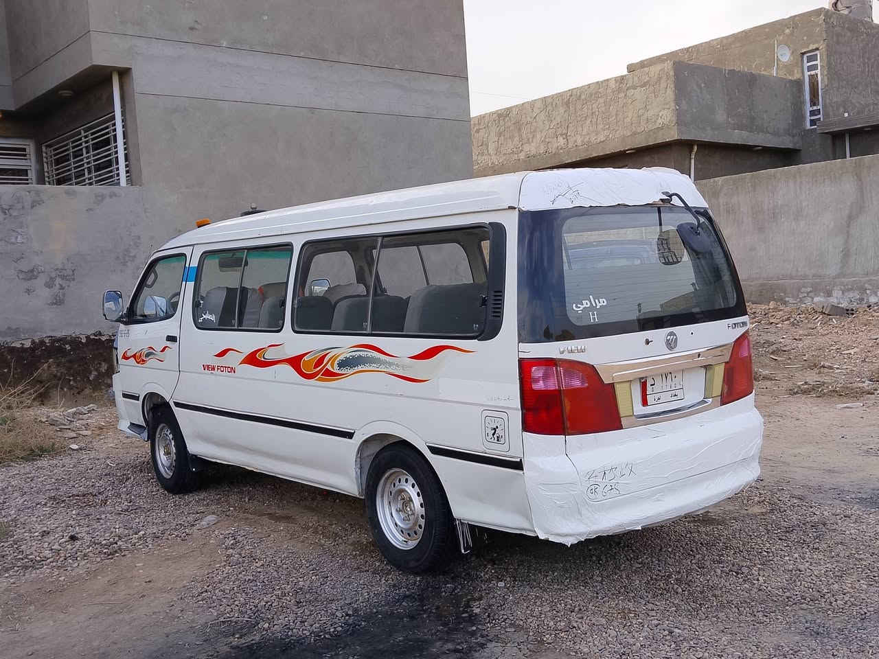 فتون موصليه 2014 جاهزه مكينه كير اكسل حداديه خير من الله السياره مكاني بابل حله ب35 وبيهة مجال حق الجيه مكلف بلنشر هاذ رقم راعيهة ***********
