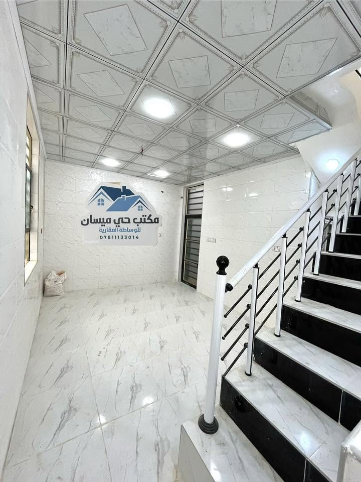 للبيع بيت 55 متر ركن صب كونكريت جديد طابقين على مشتل شارع العسكري قرب شارع الكيات حي ميسان يحتوي الطابق الاول على استقبال و صالة و مطبخ و صحيات و الطابق الثاني غرفة و صالة و صحيات السعر 75 للأستفسار اتصل ***********
