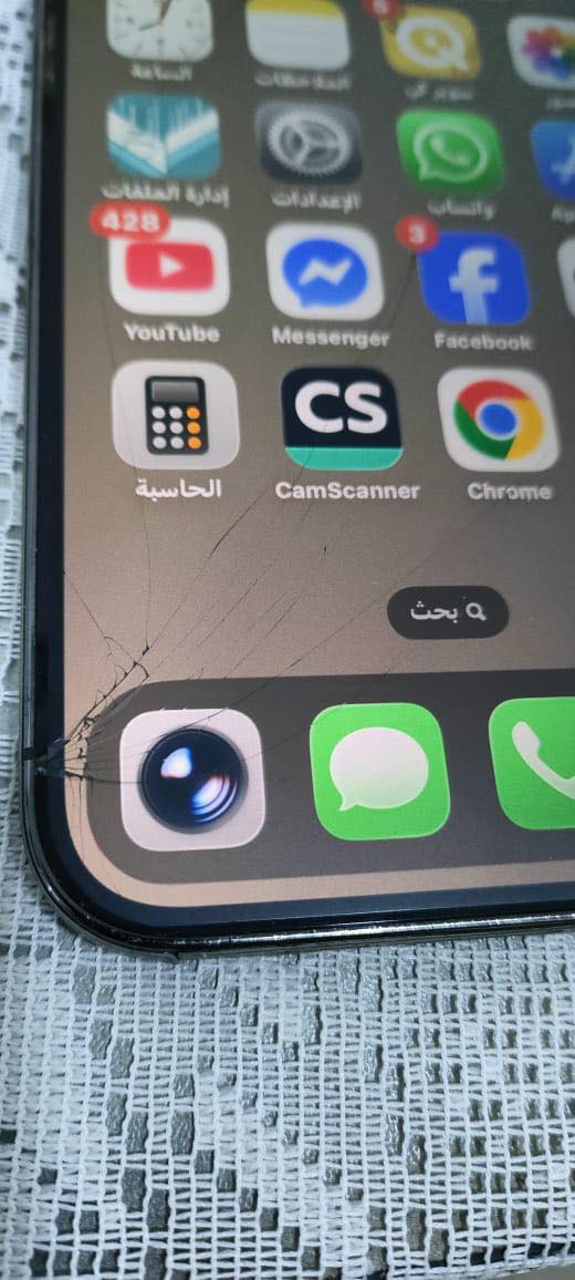 للبيع ايفون  12pro max
ذاكرة 256

دبل سيم كارت 

بطارية 77 اصلية شحن يخبل
شاشه اصليه غير مستبدله

فيس ايدي شغال 

الجهاز بي ظرب بالبلازما ومبين بالصور مابي اي تاثير على عمل الجهاز 

الظهر مغلف 

السعر المطلوب 275


**إذا كنت صاحب هذا الإعلان وتريد حذفه لأي سبب، رجاءا أرسل رسالة إلى الدعم الفني**