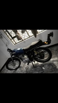 نامه ٤٠٠ • حك الجهة • مكاني