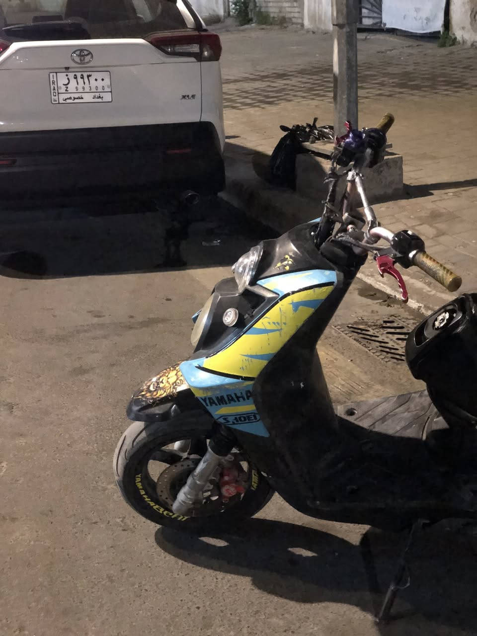 سلام عليكم سكنس جبلي ياباني
الدراجه يحتاجله ترتيب الدراجه خير مِہטּ الله شغله نكره ليل صبح نكره اكفله مِہטּ التبخير ول سرقه السعر ٦٥٠ وبيه مجال قليل مكاني الكاظمية الرقم *********** فقط واتساب
