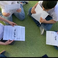 مدارس الإمام علي • منهاج قمم الأخلاق • الديوانية الجزائر