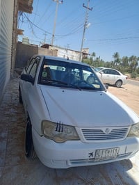 افيو اوبترا • مكفولة • ٢٠١٠