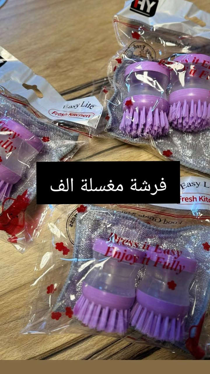 عروض مجمع نازك للمواد المنزلية
قضاء شط العرب - اليوبه - شارع الصقر - مقابيل الجوهرة سنتر

ترمز ب 6 الاف 
غلاية 4  الاف 
لعبة ركوب اطفال الفين و نص 
كرسي بالفين و نص 
مسبح ب 5 الاف
كوشاية قطنية ب 5.5 الاف
جرار كبير اربعه طابق ب 10 الف فقط 

العروض في التعليقات 

..... و الكثير من العروض موجوده في الفيديوهات 

توصيل متوفر لكافة اقضية البصرة ب ٤ الاف 
مركز و قضاء شط العرب 3 الاف 
محافظات 5 او 6 الاف


**إذا كنت صاحب هذا الإعلان وتريد حذفه لأي سبب، رجاءا أرسل رسالة إلى الدعم الفني**