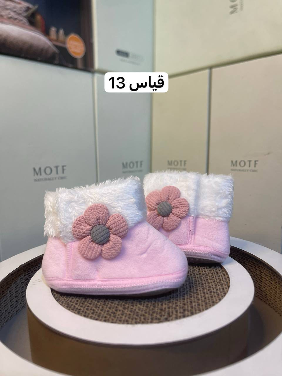 تصفية سعر القطعة 5 الاف فقط متوفر توصيل لجميع المحافظات


**إذا كنت صاحب هذا الإعلان وتريد حذفه لأي سبب، رجاءا أرسل رسالة إلى الدعم الفني**