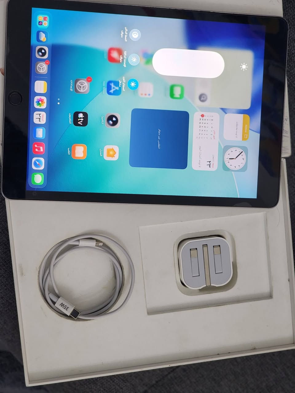 ايباد 9 نضافة90% ذاكرة64 مكفول بي لاسق شاشة وكارتونة وشاحنة اصلية ....................
نهايتة215بغداد***********.
