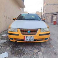 شباب سمند مديل 10 ناطقه داخل بيجي امصفره هيئه وغرامات جام كهرباء تبريد...
