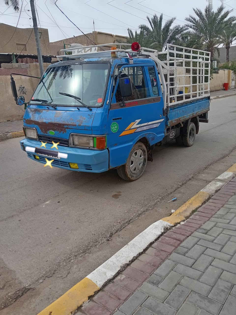 ألسلام عليكم كيه البيع ٩٤ سته جنكال رقم بغداد تفاصيل والسعر  ع هاذا رقم ***********
