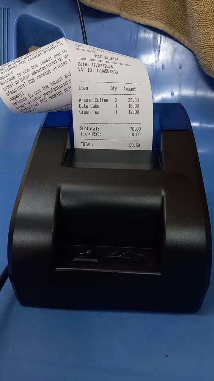 طابعة كاشير وفواتير مطاعم كافيهات   بهذا شكل جديد مع ضمان


**إذا كنت صاحب هذا الإعلان وتريد حذفه لأي سبب، رجاءا أرسل رسالة إلى الدعم الفني**