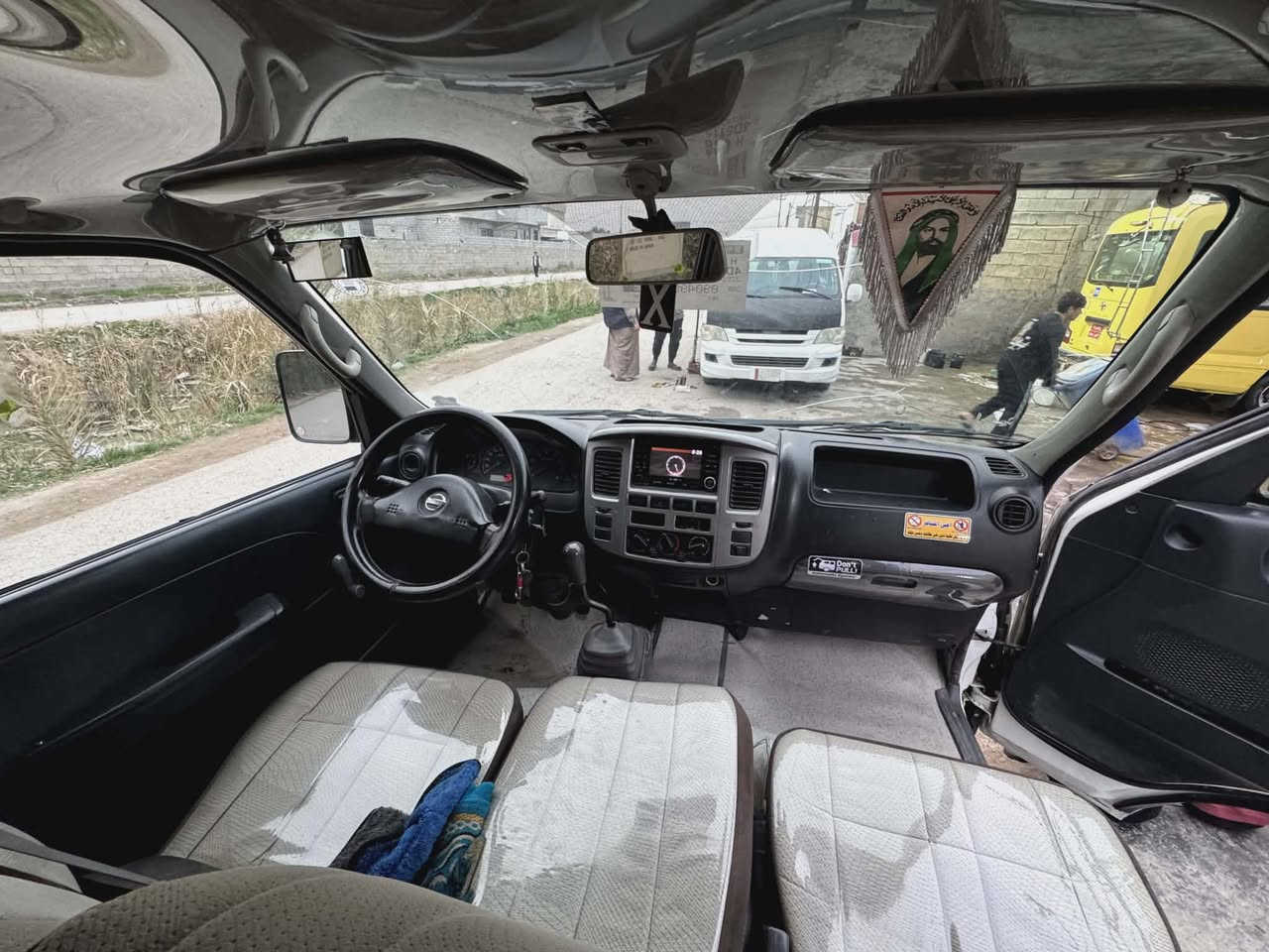 سلام عليكم نيسان يورفان البيع
موديل ٢٠١٢ 
سياره خير من الله 
رقم أربيل 
تحويل وكاله ترهم
العنوان بغداد التاجيات رقم صاحب السياره 

‭٠٧٨٢ ٣٦٣ ٥٠١٨‬

‭٠٧٥١ ٩٢٧ ٠٧٨٣‬
