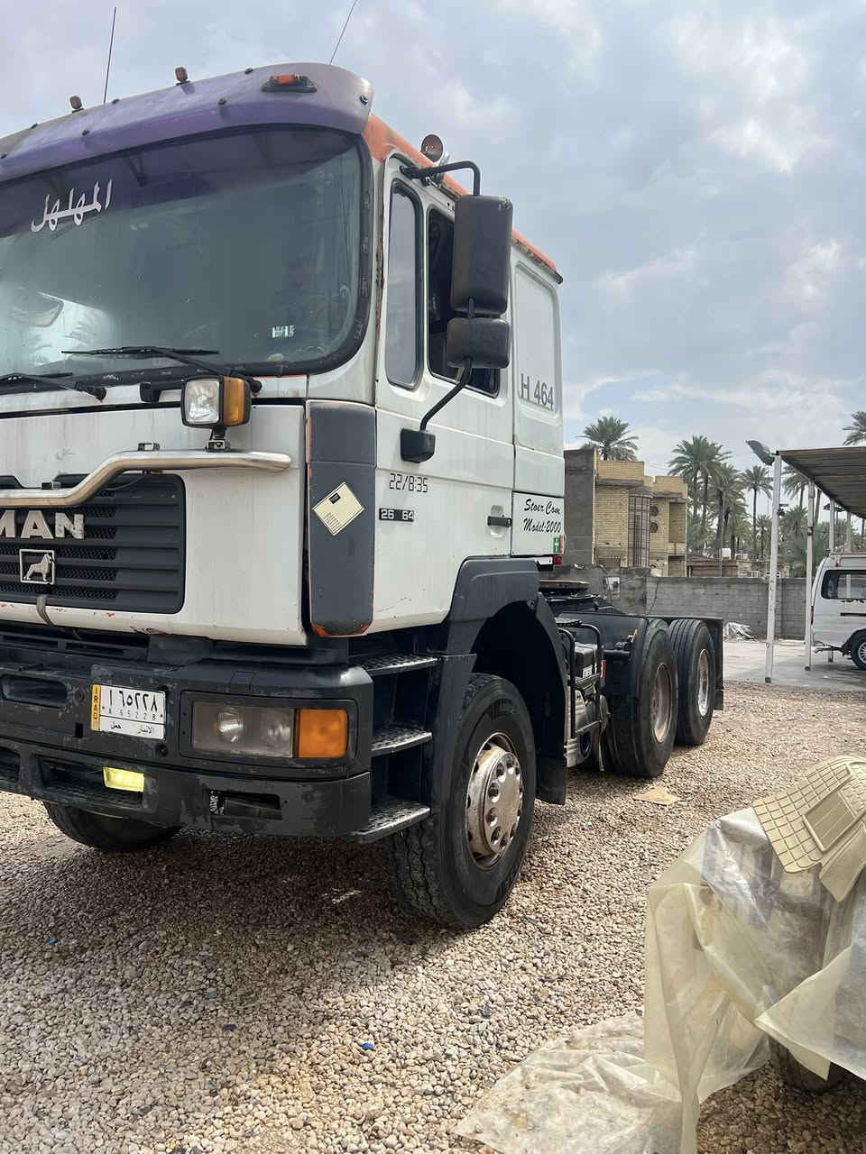 السلام عليكم مان صقر لبيع مكينه نضيفه كلش وكير مكفول ومجموعه مال قجمه 82 جي ف سياره جاهزه رقم انبار       
    3. لوحات قلاب تحويل ثاني يوم    السعر.  150.   وبيهه مجال وترهم مراوس بسياره زغيره    مكاني كربلاء الحسينية 
     ***********
