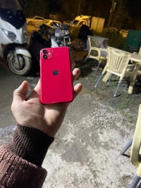 ايفون ١١ • مراوس • تقاطع الثورة