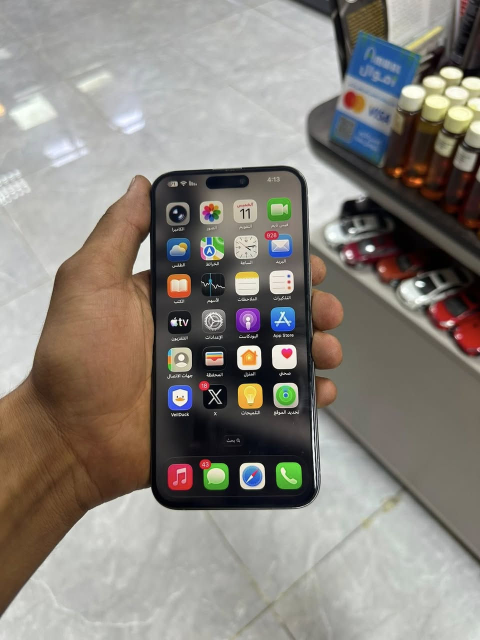 15 برو ماكس تيتانيوم 256 بطاريه 87 جهاز نضيف حيل بس مبدل شاشه نوعيه وسط كلشي شغال فيس ايدي شغال نت اتصال كلشي بي شغال بس شاشه عنواني بغداد سعره 825 الف رقمي ***********
