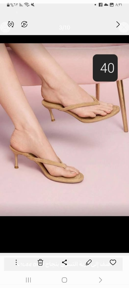 🔥🔥 تخفيضات نار 🔥🔥
أي قطعة  داخل المنشور 
بس بـ 8,000 دينار 😍
العرض لفترة محدودة
ألحق قبل النفاد 🏃‍♂️👟
#شي_ان #احذية #نسائي #شوشه شوب


**إذا كنت صاحب هذا الإعلان وتريد حذفه لأي سبب، رجاءا أرسل رسالة إلى الدعم الفني**