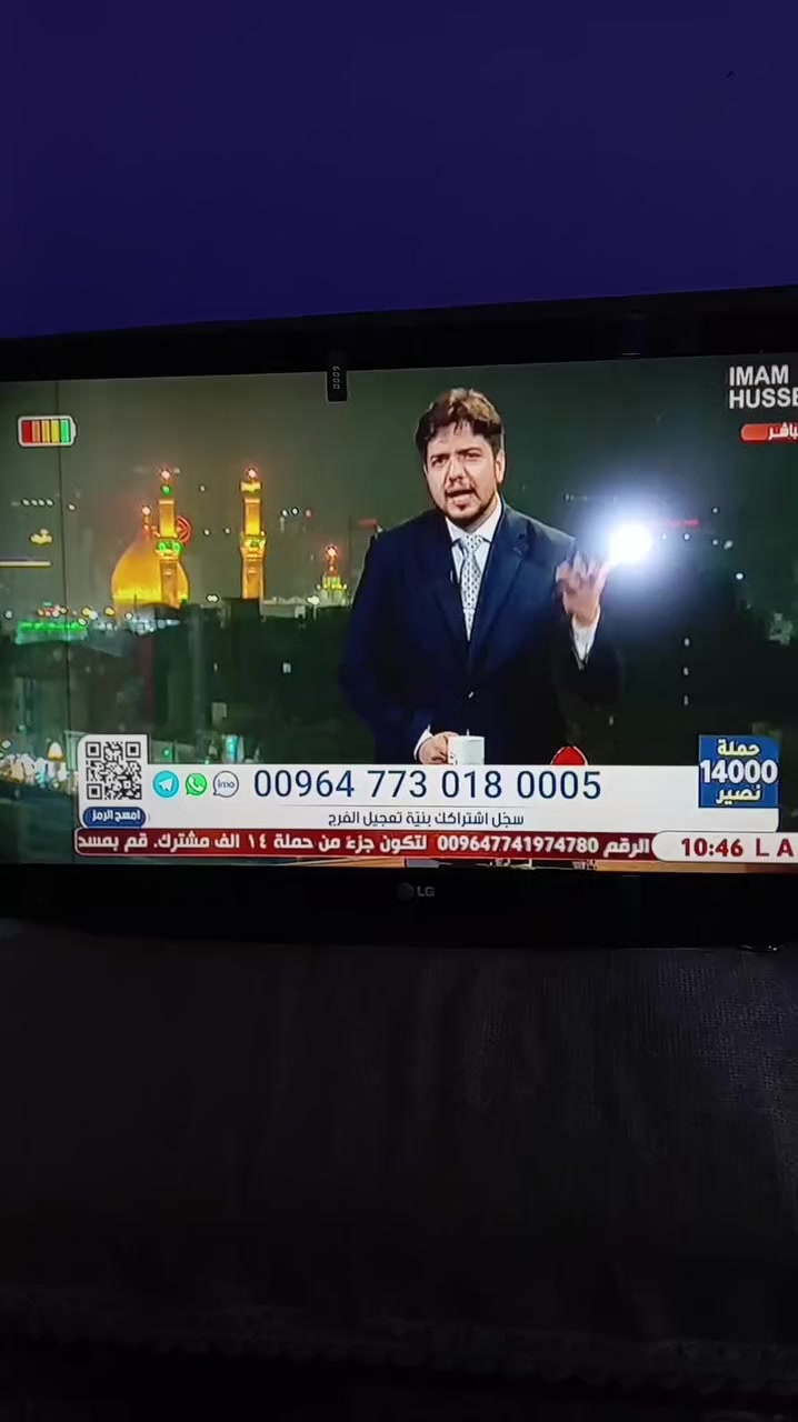 سلام عليكم
شاشه 42 ال جي صناعه كوري
السعر ٧٥
*********** واتساب
