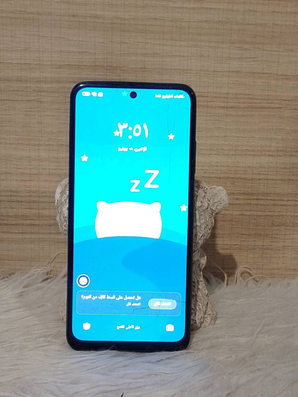 السلام عليكم جهاز ريدمي نوت عشره اس جهاز نضيف بس كسور بسيطه بالشاشه موضح بالصور ذاكره ١٢٨ 
ستين فريم جهاز نضيف ومرتب 
ماسنجر مفتوح وواتساب ***********
#السعر١٠٠وبي_مجال_للشراي
