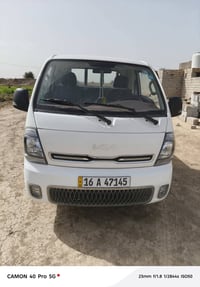 كيه ٢٠٢٣ • كفاله عامه • ماشية ٣٧