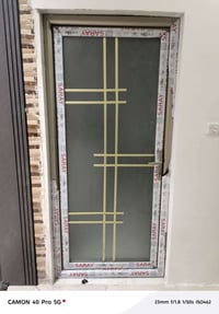 محتاج شغل • شغل بناء • بابل