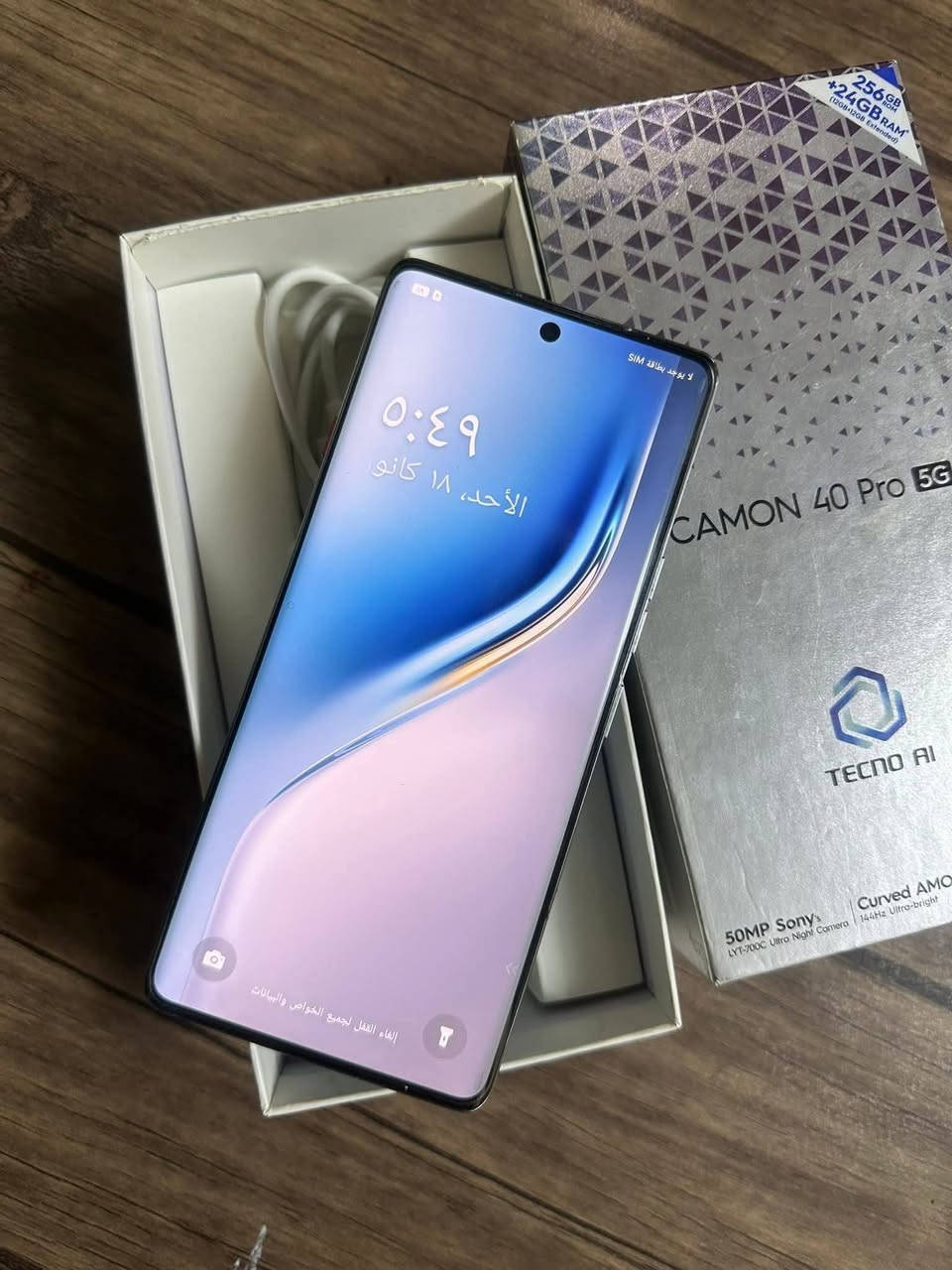 تكنو كامون 40كفاله عامه
كامل الملحقات280


**إذا كنت صاحب هذا الإعلان وتريد حذفه لأي سبب، رجاءا أرسل رسالة إلى الدعم الفني**