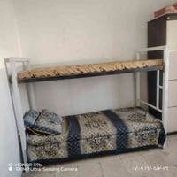 قريوله • نفرين
