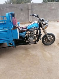 ستوته • موديل2017 • رميثه الهلال