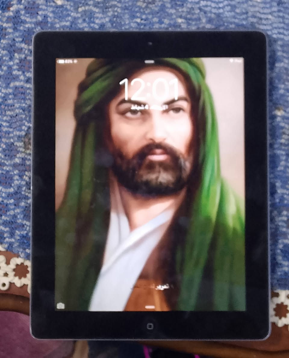 السلام عليكم ايباد ابل امريكي ذاكرة16
يفيد للاطفال للدراسه للتصفح السعر 35 الف لايوجد توصيل بغداد سبع قصور


**إذا كنت صاحب هذا الإعلان وتريد حذفه لأي سبب، رجاءا أرسل رسالة إلى الدعم الفني**