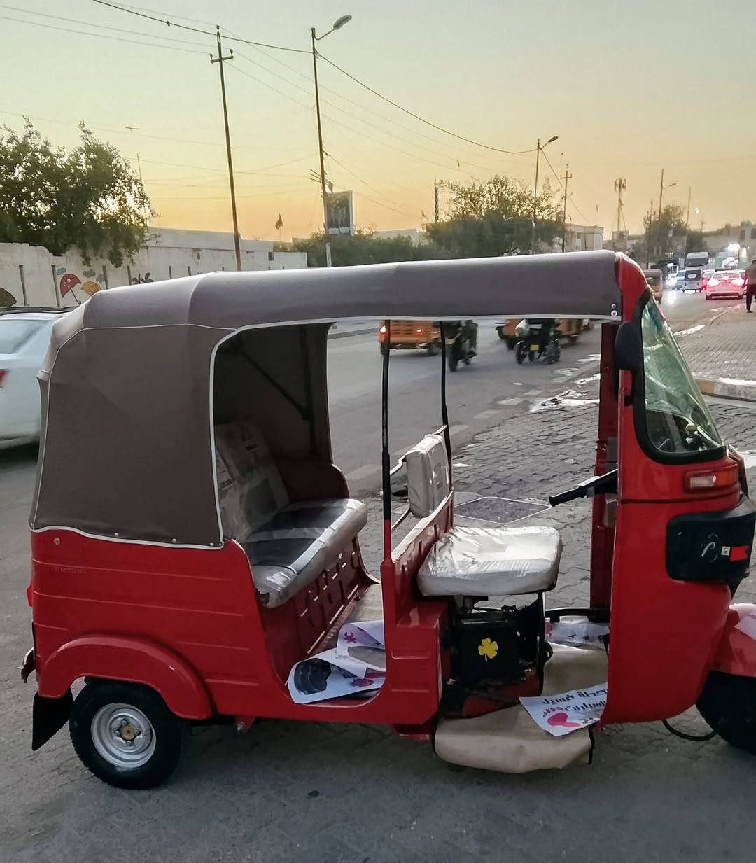 سلام عليكم تكتك مديل 20 رقم وسنوية نكليزي شرط التحويل فقط لغود معمره العنوان بغداد الحريه***********
