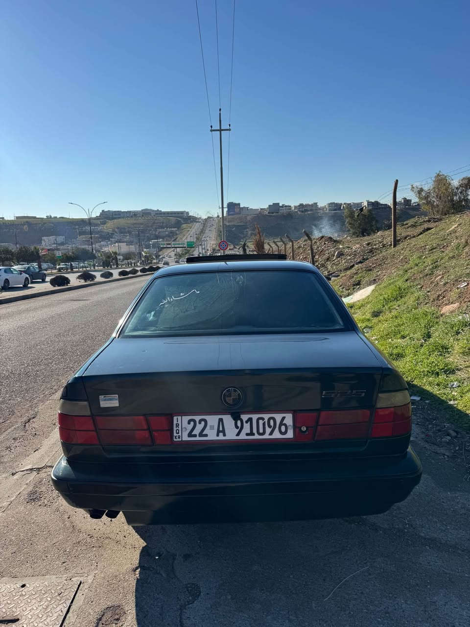 BMW // موديل 1993 // حجم 225 / مكينه 228 صقر ✈️🇩🇪 // فول فول موصفات :/ كاربون بانزين موجود/: سياره دعاميه لل دعاميه شرط مكفول كفاله عام فقط صبخ جمالي  ترايك وين ما تريد عنوان شيخان قريب عن موصل و دهوك رقم تلفون *********** اكر, نينوى
